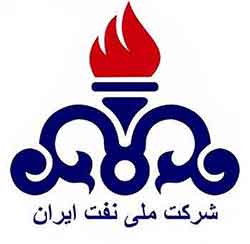 شرکت پخش فرآورده های نفتی چهارمحال و بختیاری