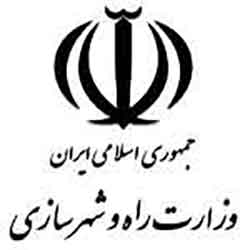 اداره کل راه و شهرسازی استان چهارمحال و بختیاری